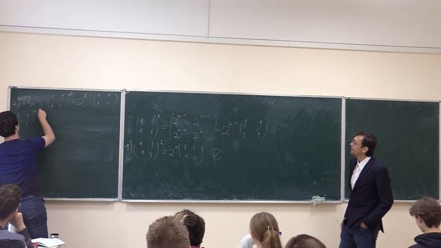 Аналитическая геометрия, Ершов А. В., 2 семинар, 08.09.2022 смотреть онлайн