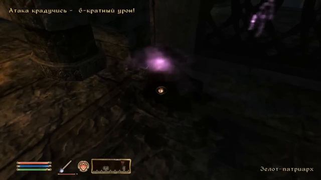 Let's play TES IV: Oblivion part_108 смотреть онлайн