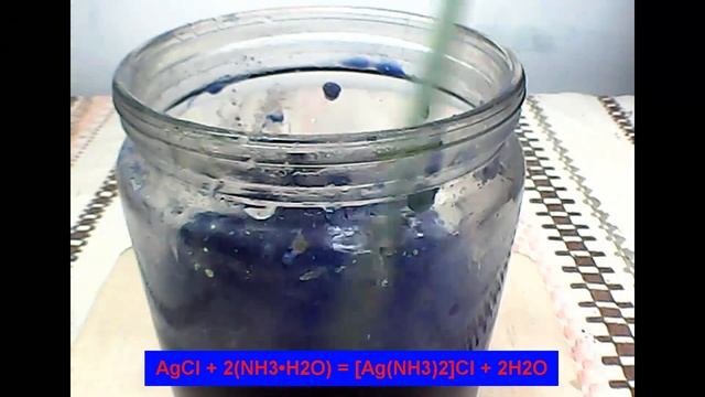 Посеребрение. Аффинаж посеребренных деталей смотреть онлайн