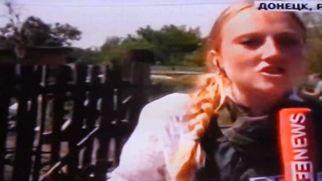 Донецк.Результат минометного обстрела