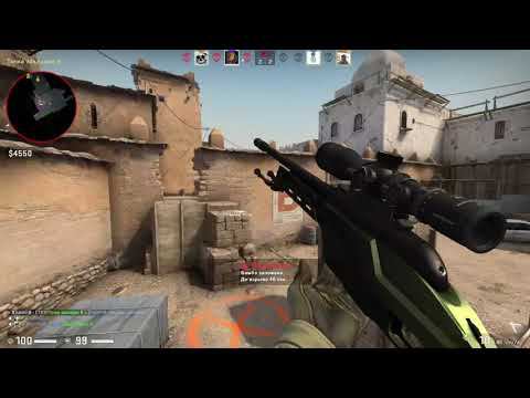 CS GO новое видео я не придумал названия смотреть онлайн