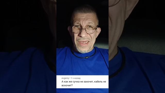 Какой процент женщин мужчины не хотят по объективным причинам?