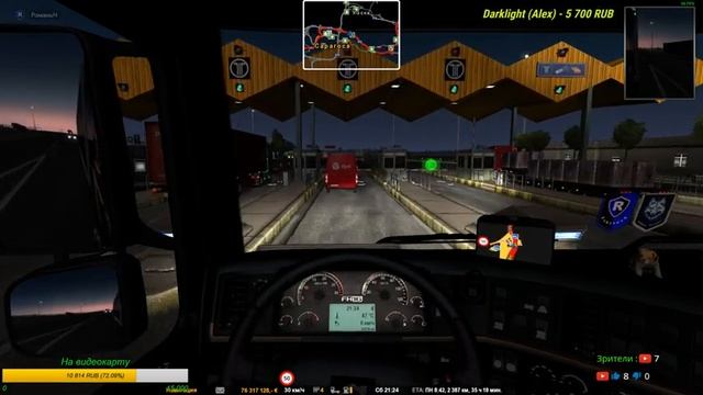 ETS2 (1.35) Внешка на 5000 километров. часть 2 смотреть онлайн