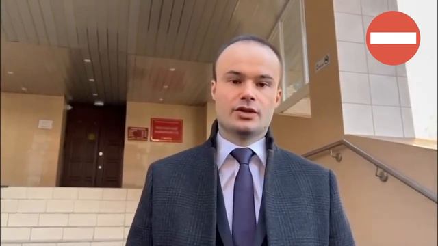 Эрик Давидыч про Эдварда Била | Эдвард Бил в тюрьме смотреть онлайн
