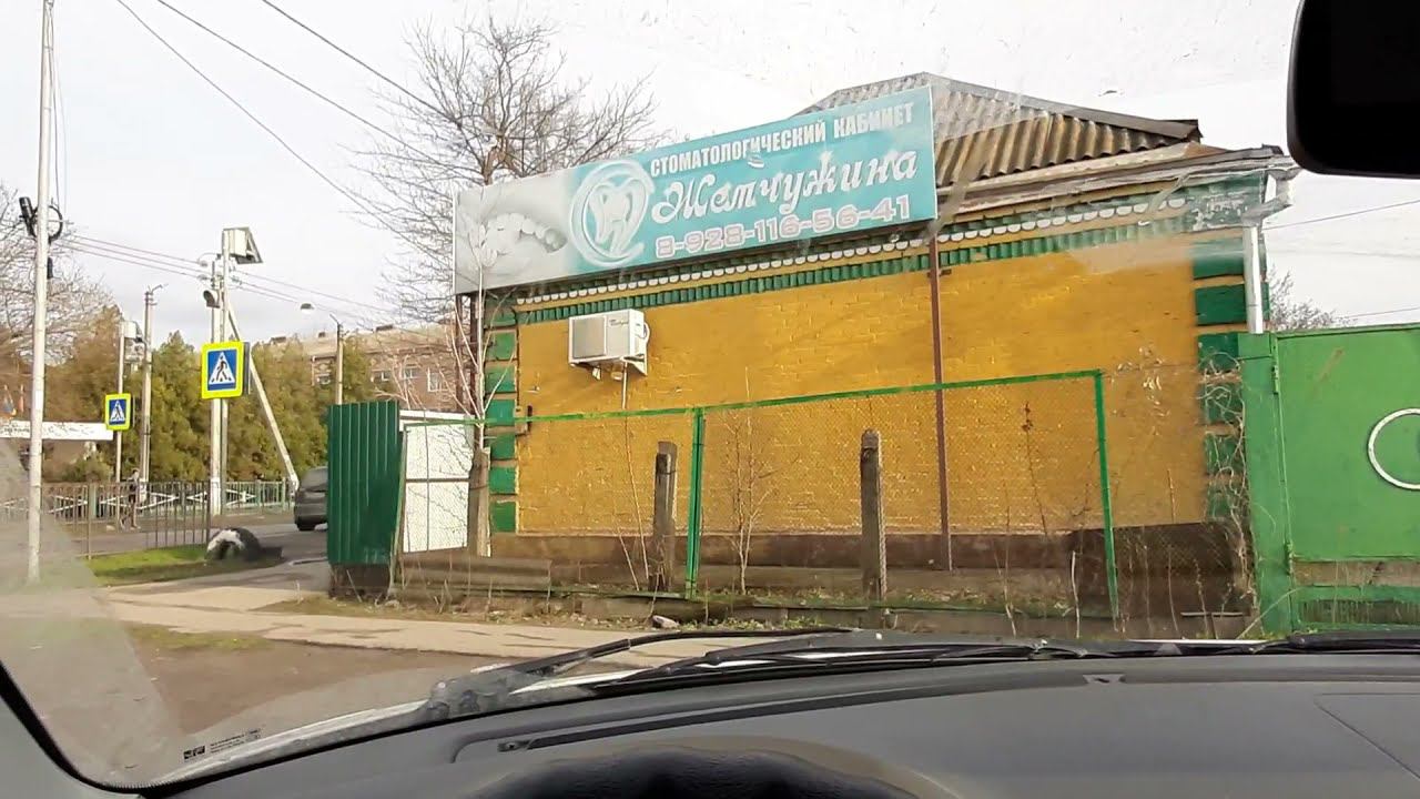 Частная стоматология Жемчужина переехала в новое здание находящейся возле городской стоматологии! смотреть онлайн