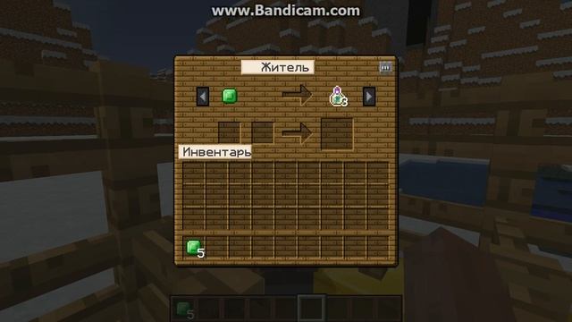 Как сделать зелье опыта в майнкрафт смотреть онлайн