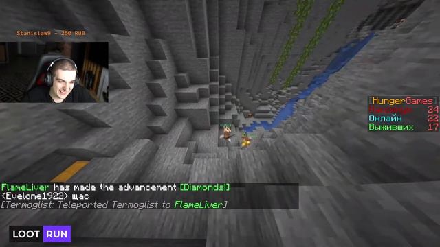 ЧИТБАННЕД ЛЕГЕНДА. 200IQ МУВ | ГОЛОДНЫЕ ИГРЫ С ЭВЕЛОНОМ MINECRAFT смотреть онлайн