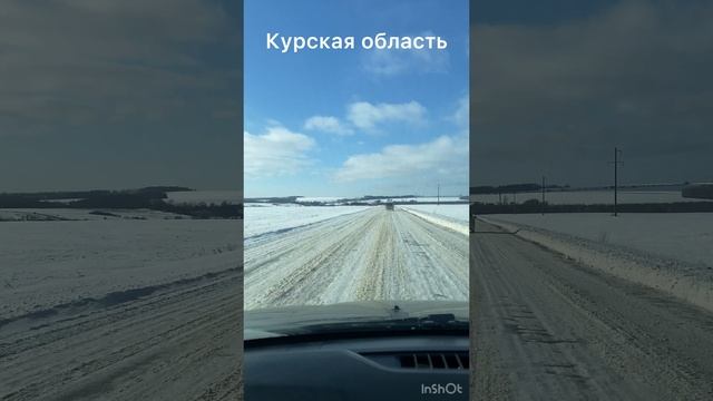 Путешествие на Лада Веста