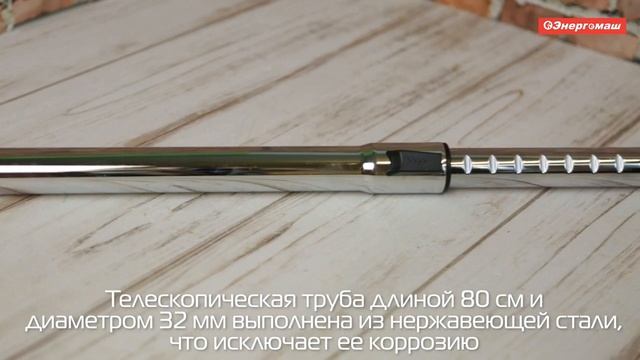 Мощный строительный пылесос Энергомаш ГАРАНТ ПП1-30 смотреть онлайн