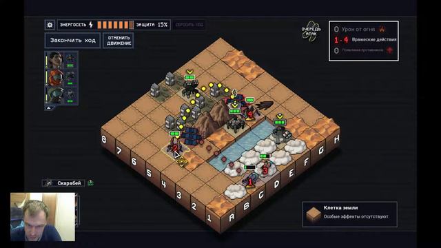 RuBBL s30e03. | Blood Bowl 2. смотреть онлайн