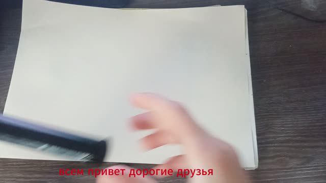 Рисуем воздушный шар смотреть онлайн