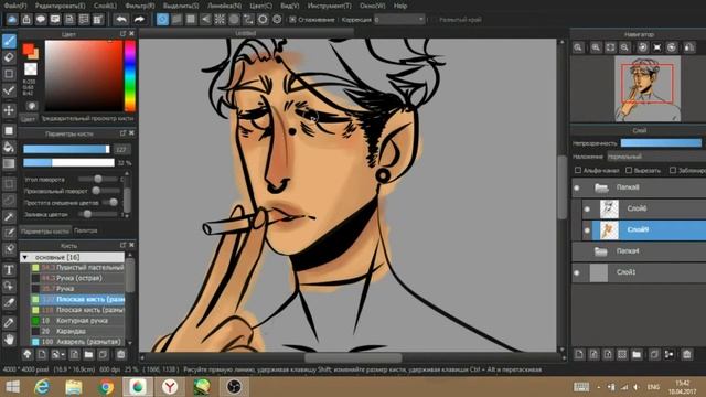 Speedpaint RONER смотреть онлайн