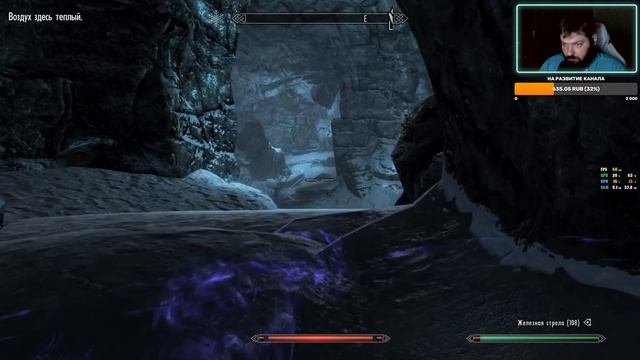Играем в The Elder Scrolls V: Skyrim! - Прохождение! - Выживание! #7 смотреть онлайн