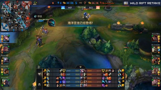 BLG vs MEF Game 1 | Upper Bracket Quarterfinals - Match 3 | Huya God of War Cup 2021 Season 2 смотреть онлайн