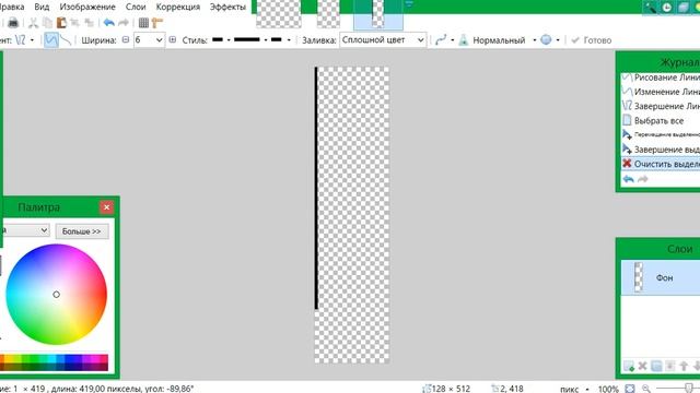 Создание флага в Dota 2! смотреть онлайн