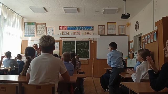 поздравление учителя 4г класса перед выпускным смотреть онлайн