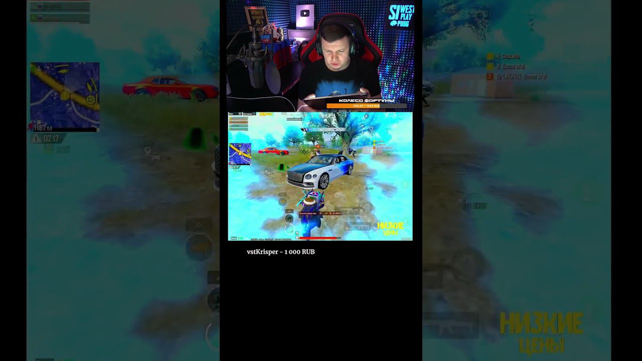 НЕВЕЗЕНИЕ 100000 LVL ПОПЫТКА 2 - #shorts #pubgmobile #пубгмобайл #сивест #siwest #siweststream смотреть онлайн