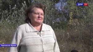 с. Воронцовка очистка р.  Осередь г. Павловск Воронежской обл