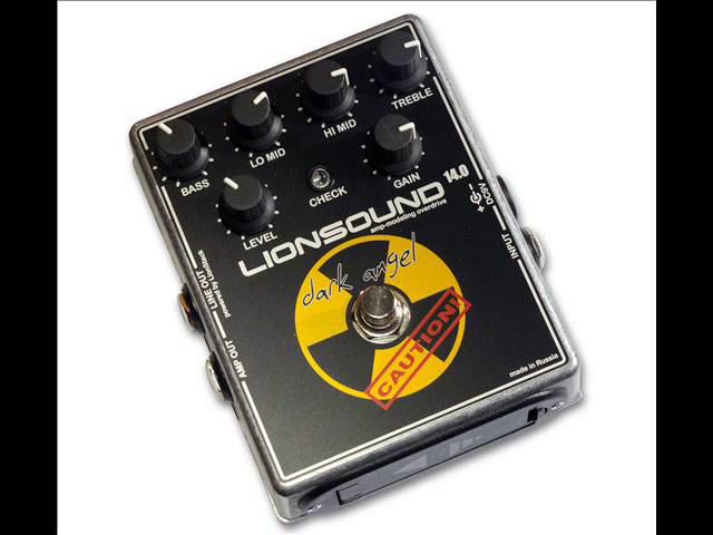 LIONSOUND 14.0 DRIVE SOUND IN LINE SRV Gain 9