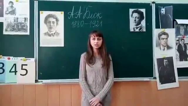 Страна читающая — Александра Сармина читает произведение «О,весна,без конца и без краю» А. А. Блока смотреть онлайн