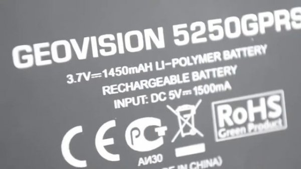 Prestigio Geovision 5300bt Прошивка