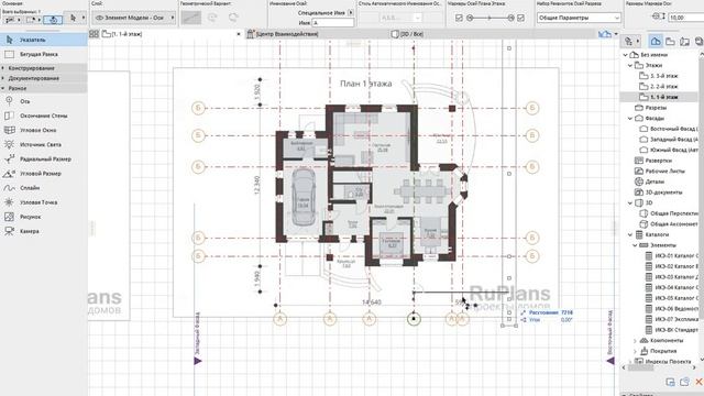 Видео 3 Оси и размеры по осям в Архикад (2 способа) смотреть онлайн