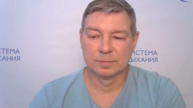 Бутейко и йога, часть1. Хатха Йога Прадипика. смотреть онлайн