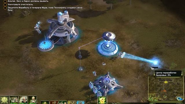 Прохождение Universe at War: Earth Assault [Часть 19] смотреть онлайн