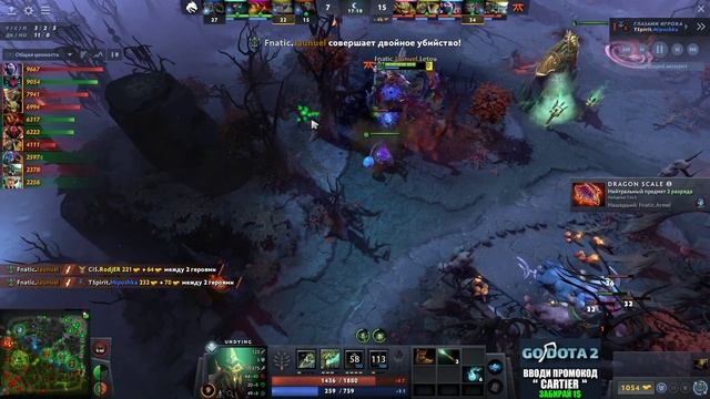 UNDYING ЛУЧШИЙ САППОРТ В ПАТЧЕ 7.31? ? Гайд на UNDYING для новичков в Патче 7.31 — UNDYING Дота 2 смотреть онлайн