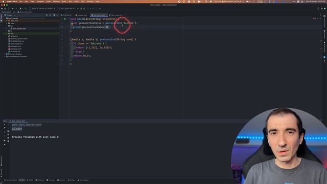 Les nouveautés de Dart 3 : Records, patterns, access controls (types de classe), JNIGen, WASM… смотреть онлайн