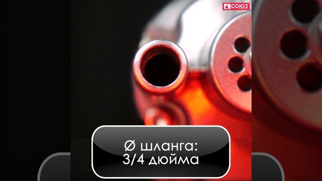 НГС-97128В-25 смотреть онлайн