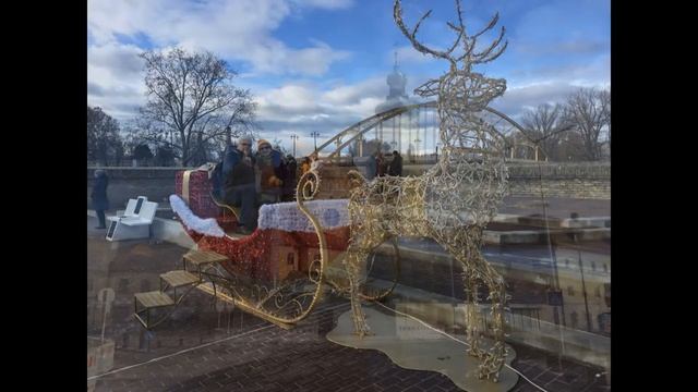 День 4 Дьёр Венгрия смотреть онлайн