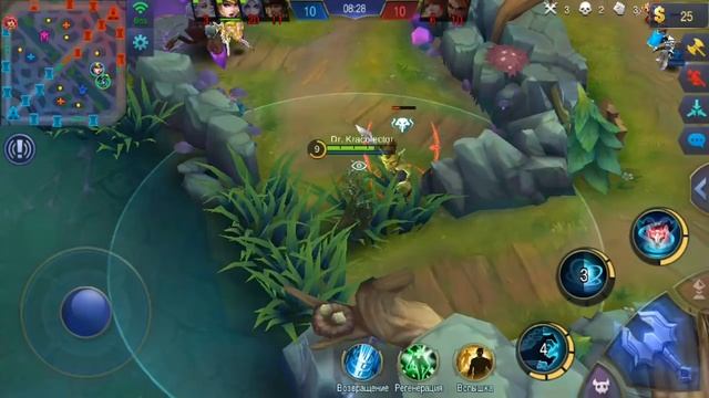 РАКО - ГАЙД VEXANA MOBILE LEGENDS ПЕРВЫЙ ВЗГЛЯД гайд на вексану смотреть онлайн
