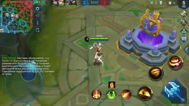 Mobile Legends. Новичок с героем Вэйл Новый Интерфейс 2019 смотреть онлайн