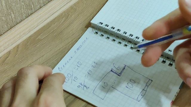 Лоханулся с расчетами, спасибо что поправили! смотреть онлайн