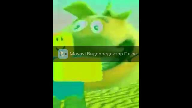 мем па по пе смотреть онлайн