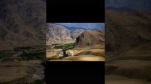 Афганистан красивый,тихий горный край,