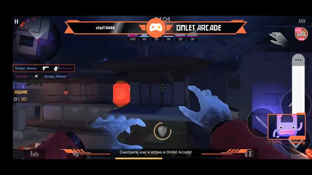 КТО КУПИТ СКИН БУДЕТ ИГРАТЬ 1 НА 1 смотреть онлайн