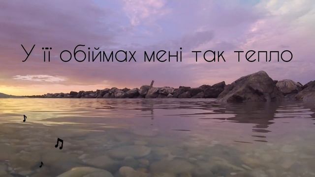 Мамина молитва?? ?Гарний псалом ✨. смотреть онлайн