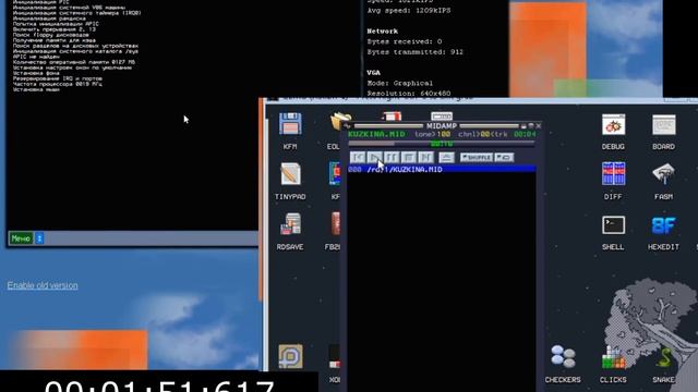 QEMU vs ВМ в браузере (KolibriOS) смотреть онлайн