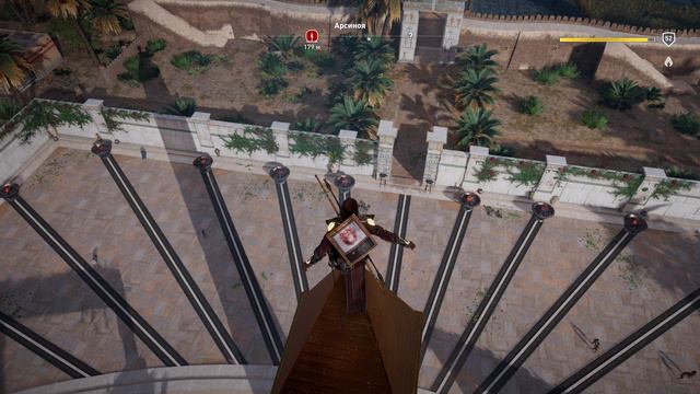 Assassin's Creed Origins - Достижение - Который час