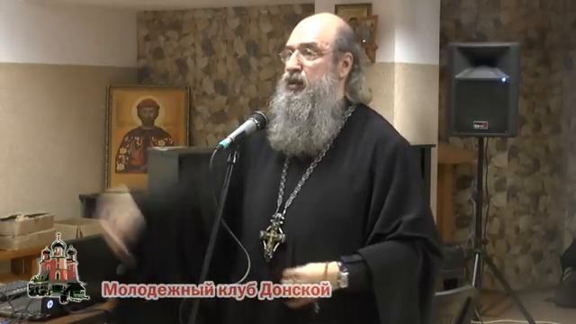 Архимандрит Мелхиседек (Артюхин) в Молодежном клубе Донской 2.02.2017 смотреть онлайн
