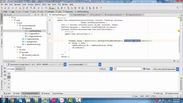 Android - Dialog Fragment смотреть онлайн