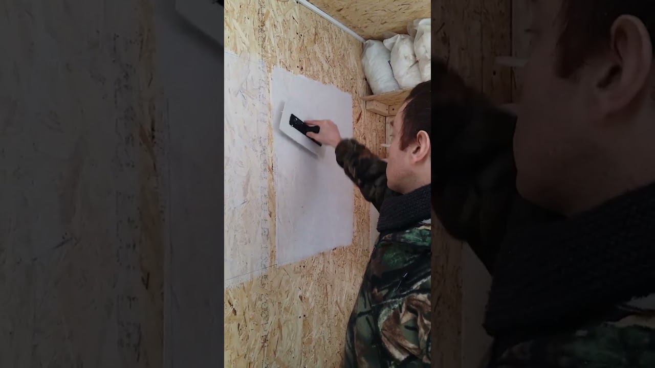 Жидкие обои.com