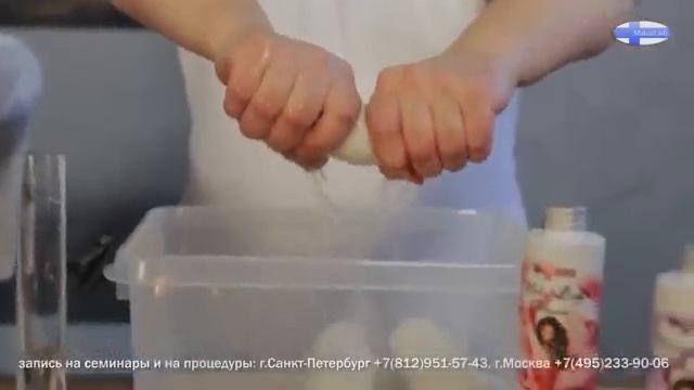 Курсы массаж рф Авторские техники в школе чемпиона России по косметологии и массажу Воронцова Роман смотреть онлайн