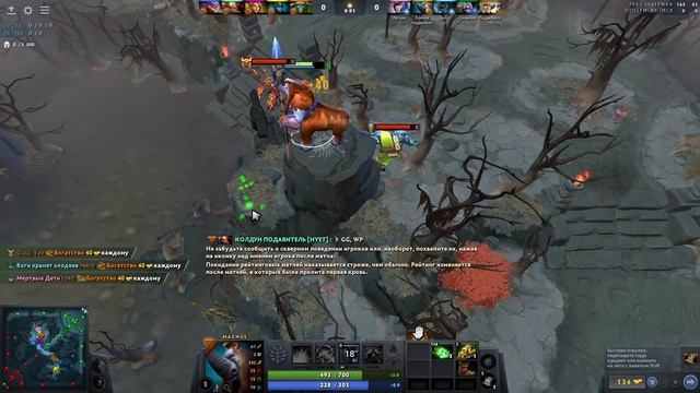 В чем он не прав? смотреть онлайн