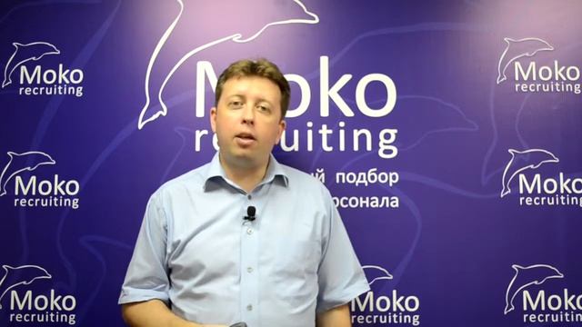 6/18 Характерология в оценке менеджеров по продажам смотреть онлайн