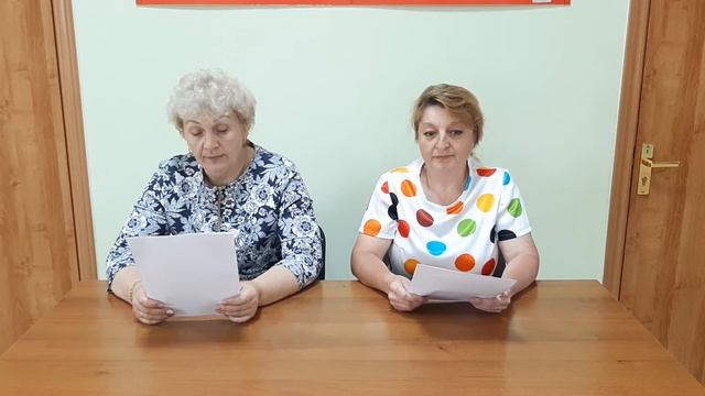 беседа о предотвращении травматизма «Лето красное – безопасное» смотреть онлайн