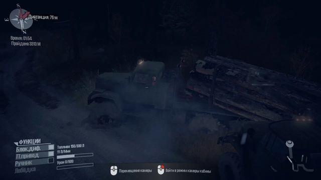 20) Остров-5 Mudrunner.mp4