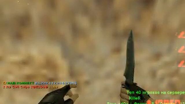 Плейлайв кс 1.6 **Наконец-то не лагает! смотреть онлайн